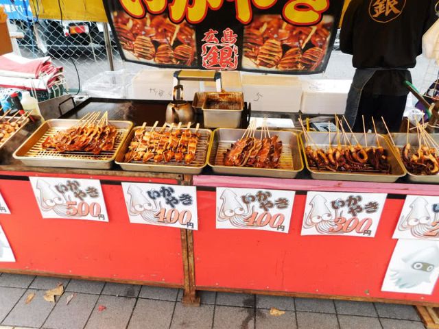 3. Grilled Squid