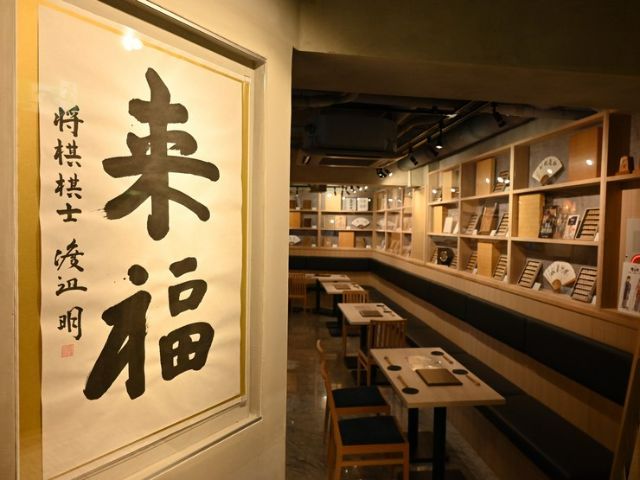 东京10家美食荞麦面餐厅