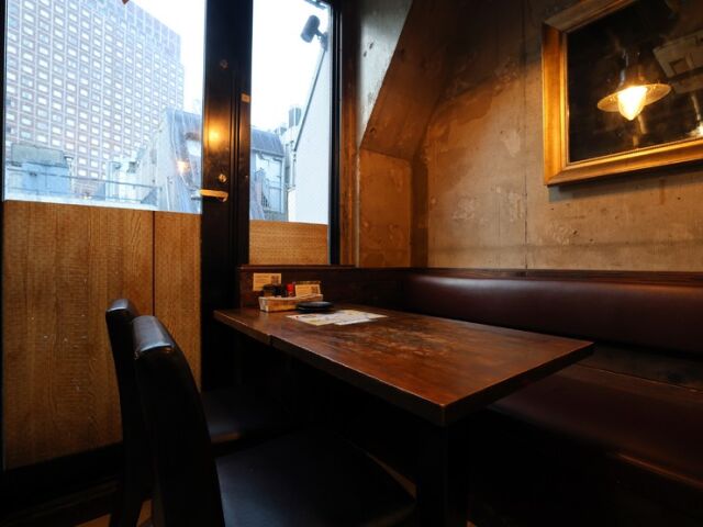 金福酒场 floor