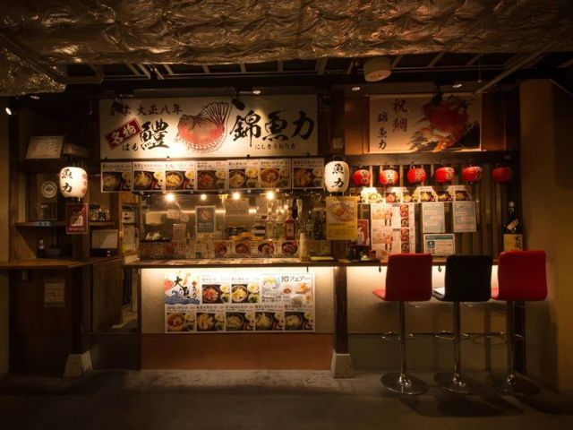 在京都品尝美味天妇罗：5家以美食和卓越氛围闻名的餐厅