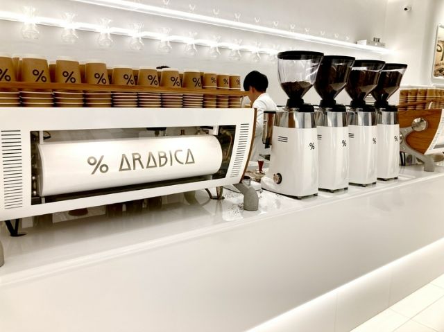 Cafe [%Arabica Tokyo] Garden Plaza B / B1F and Tower Plaza 4F