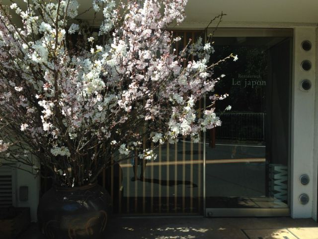 2. Restaurant Le japon