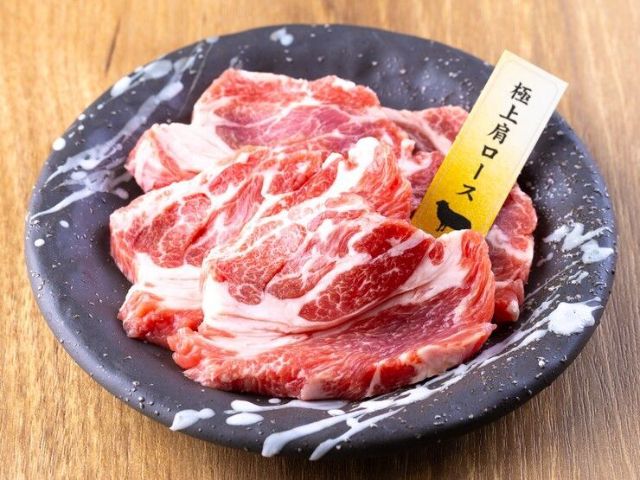 Indulge in delicious flavors from Hokkaido, including luxurious raw lamb.