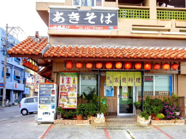 造訪沖繩時絕對非吃不可在沖繩縣那霸・名護盡情品嚐沖繩麵!!