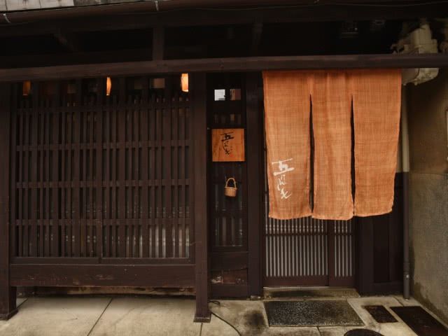 15 Izakaya in Kyoto that are Perfect for Families