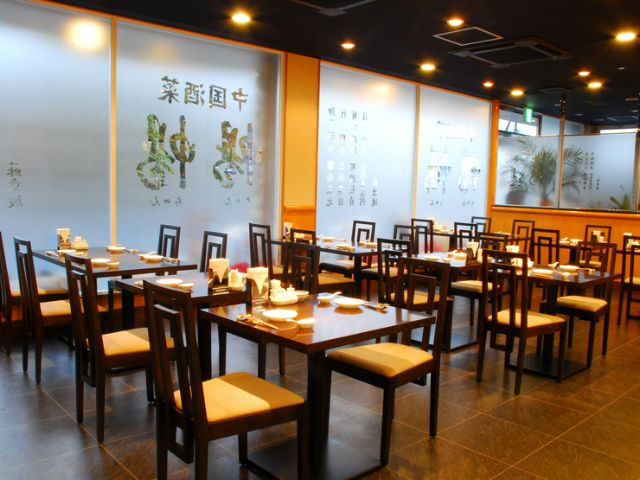 世界遗产的百舌鸟·古市古坟群参观后想去的5家店|大阪·堺