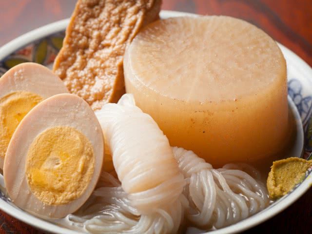 11.NIKOMIYA 岳【四条】