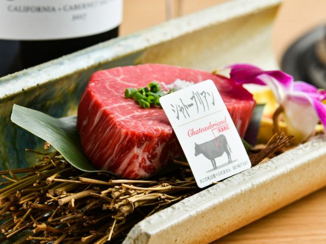 Visitors can enjoy the attractive ingredients of the Donan area in the conveniently accessible Sapporo city center.