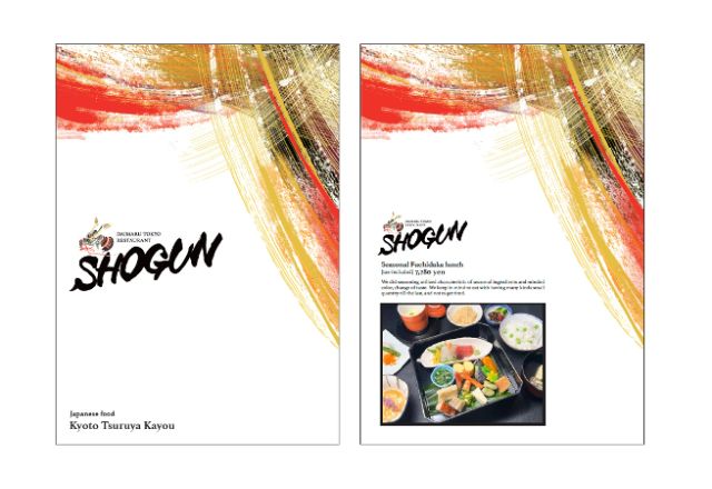 SHOGUN Menu Event at Daimaru Tokyo: Indulge in an Exquisite Japanese Culinary Experience Exclusive to Daimaru Tokyo!