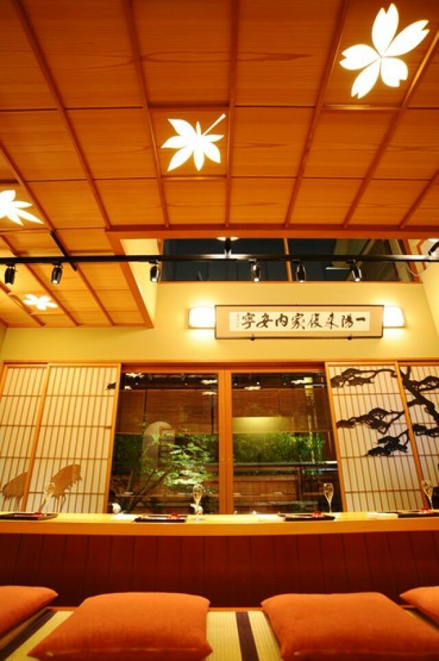 Kaga Namafu Kappo Kagurazaka MAEDA floor