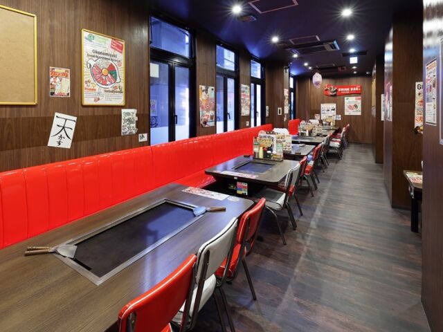 Dohtonbori Okachimachi Branch floor