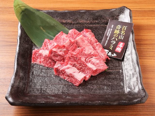 Enjoy exclusive, meticulously prepared yakiniku at a reasonable price