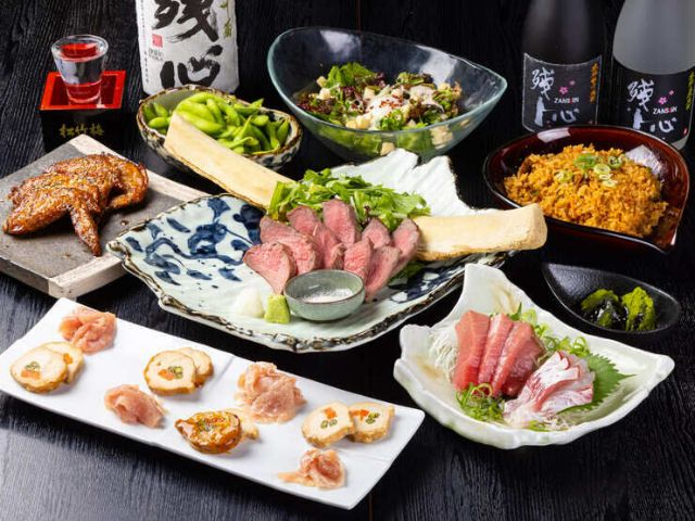 12. Zanshin
