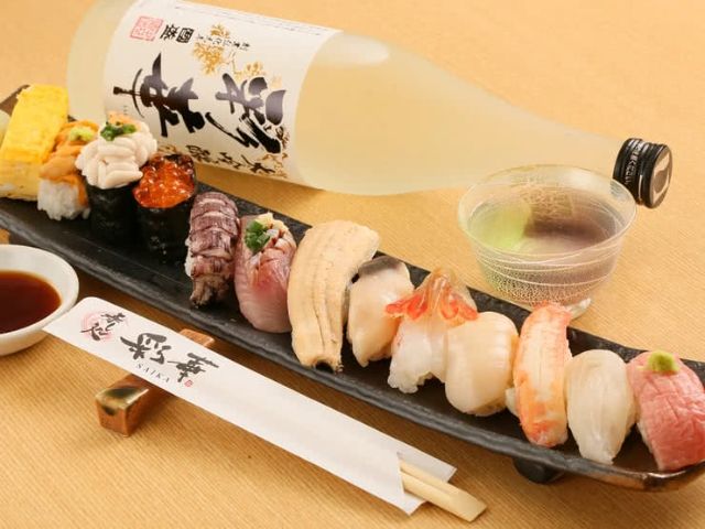 Sushi Restaurant SAIKA (오타루 / 스시)