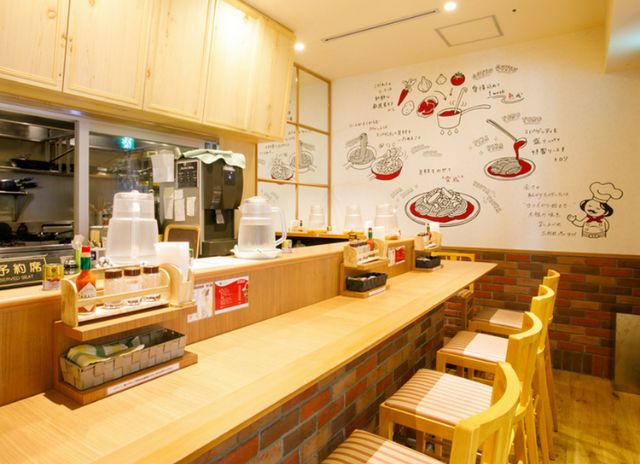 7. Spaghetti House Yokoi KITTE Nagoya branch