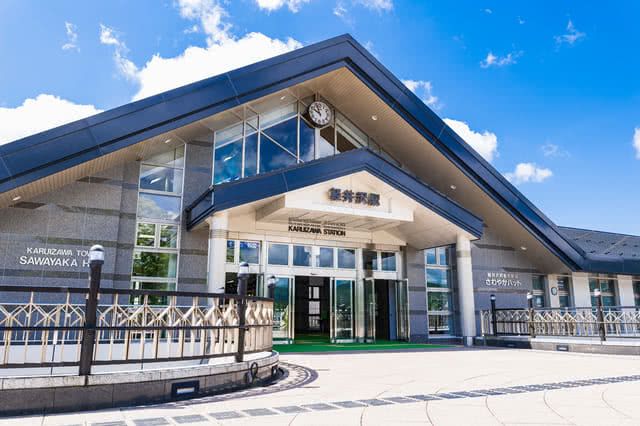 前往日本代表性的別墅區——輕井澤避暑吧