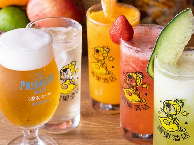 2軒目要去的地方!適合一個人喝酒或約會的5家推薦酒吧|大阪