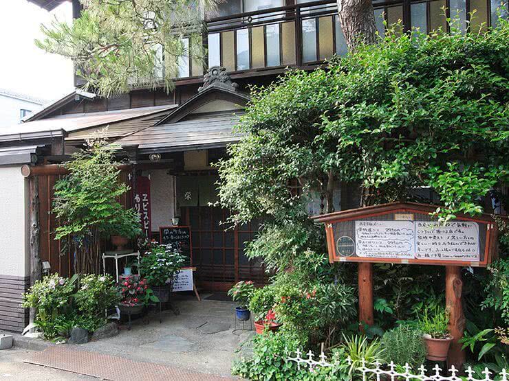 4. 和洋御食事處 榮