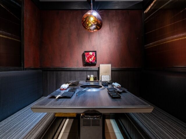 Yakiniku Hazangyu floor