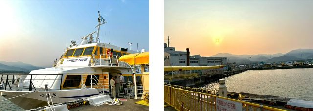 사도를 출발