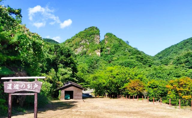 [세계유산 사도금광] 니가타 사도 섬에서 일본의 특색을 즐기다 - 역사와 생활을 만난 2일차