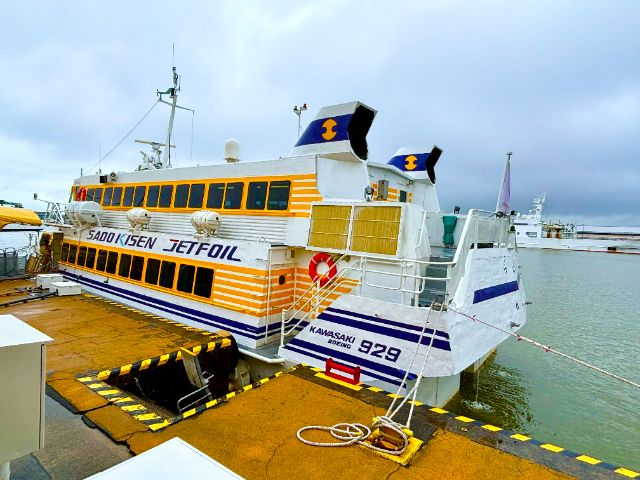 [Day 1] Sado Island, Niigata - A Treasure Trove of Naturals, a Place of New UNESCO Heritage