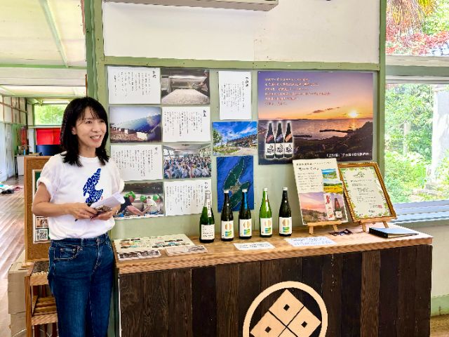 [Day 1] Sado Island, Niigata - A Treasure Trove of Naturals, a Place of New UNESCO Heritage