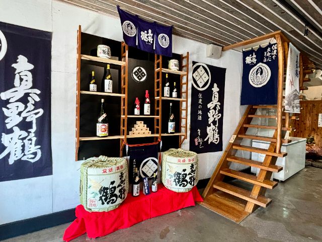 [Day 1] Sado Island, Niigata - A Treasure Trove of Naturals, a Place of New UNESCO Heritage