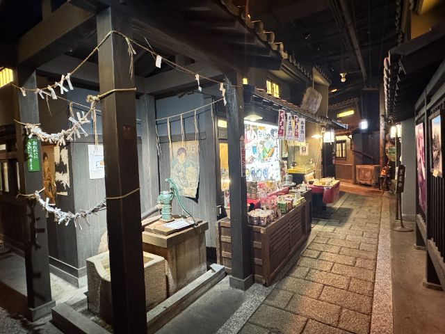 4. Takimi-koji: A Journey Back in Time (B1F)