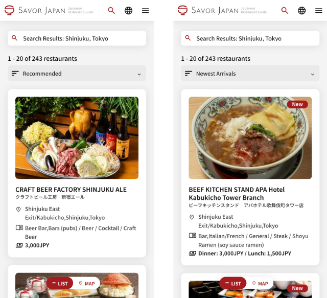 A must-try during your trip to Japan! For enjoying Japanese cuisine, make your reservations online at [SAVOR JAPAN]