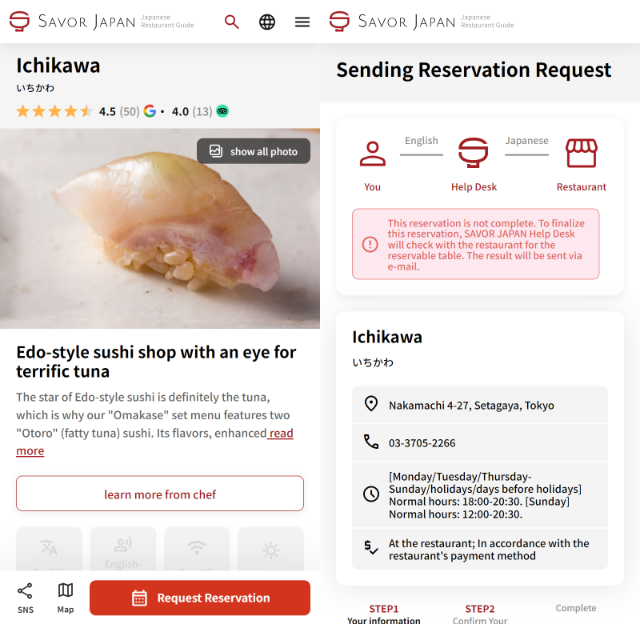 A must-try during your trip to Japan! For enjoying Japanese cuisine, make your reservations online at [SAVOR JAPAN]