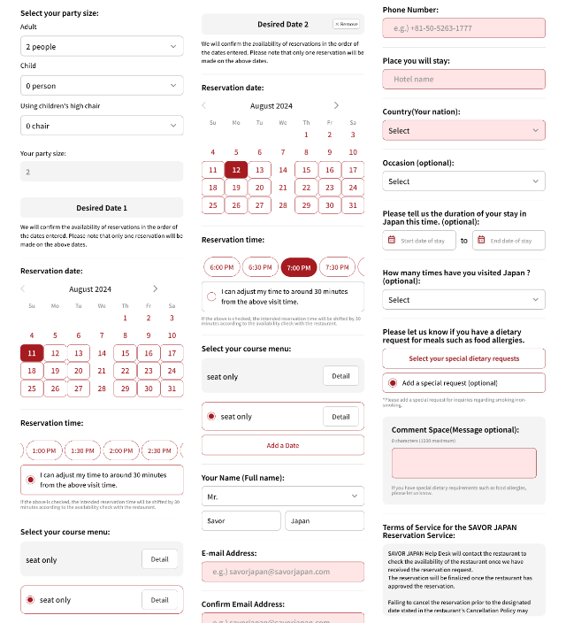 A must-try during your trip to Japan! For enjoying Japanese cuisine, make your reservations online at [SAVOR JAPAN]