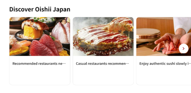 A must-try during your trip to Japan! For enjoying Japanese cuisine, make your reservations online at [SAVOR JAPAN]