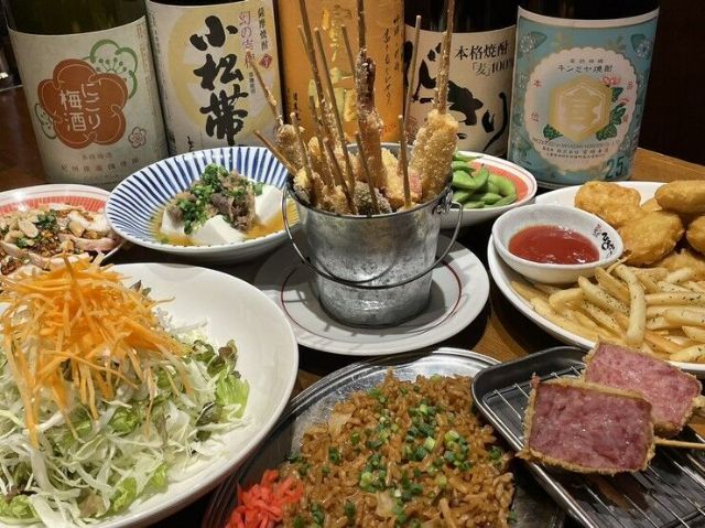 A restaurant where one can enjoy exquisite kushikatsu made with carefully selected ingredients and all-you-can-drink options