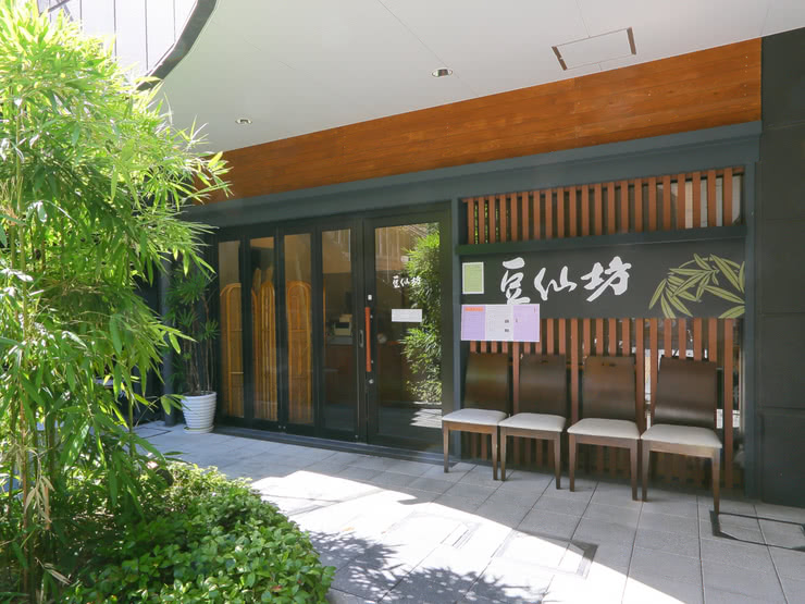 「平城宮跡」、「東大寺」、「奈良公園賞鹿」，精選適合奈良觀光約會的餐廳