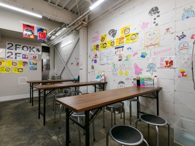 A casual and affordable restaurant to enjoy while strolling through the streets of Osaka