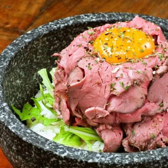 13. Solomons -harajuku-