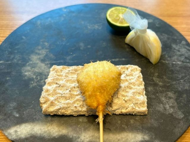 Eighth skewer: 'Shikomi Konbu'