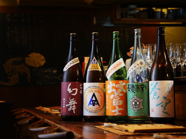 14 Amazing Restaurants That Serve Sake in Kyoto