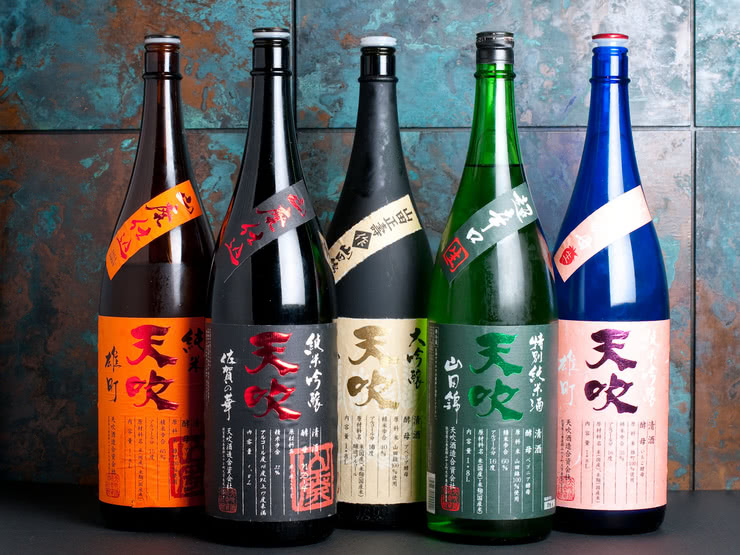 14 Amazing Restaurants That Serve Sake in Kyoto