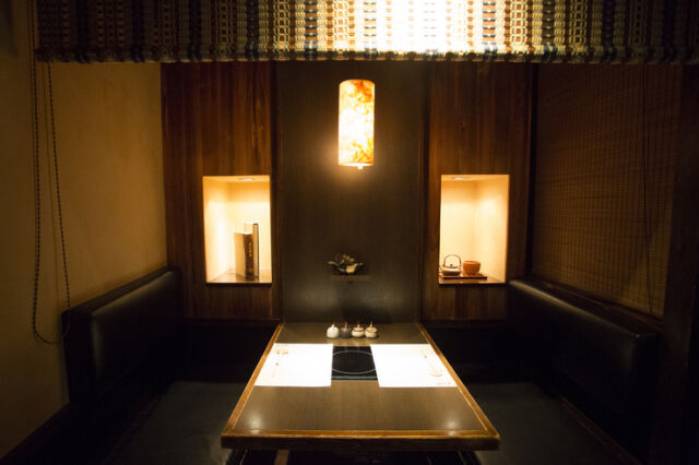 Kenko Bishoku Hakata Mizutaki to Sumibi Yakitori Bijindori 층
