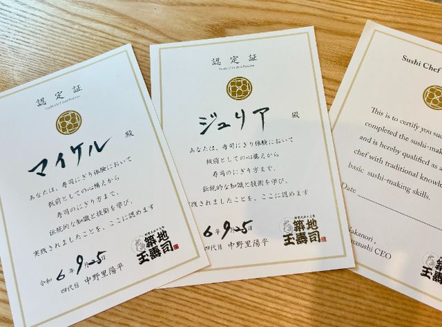 浅草新开业的[寿司握制体验 浅草道场 Asakusa sushi making studio by Tsukiji Tamasushi]！由创业百年的著名寿司店[築地玉寿司]打造的新业态