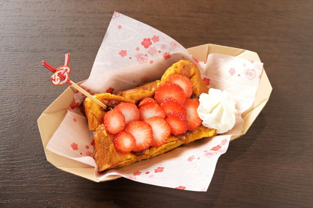 春日的安巴特 法國料理 吐司