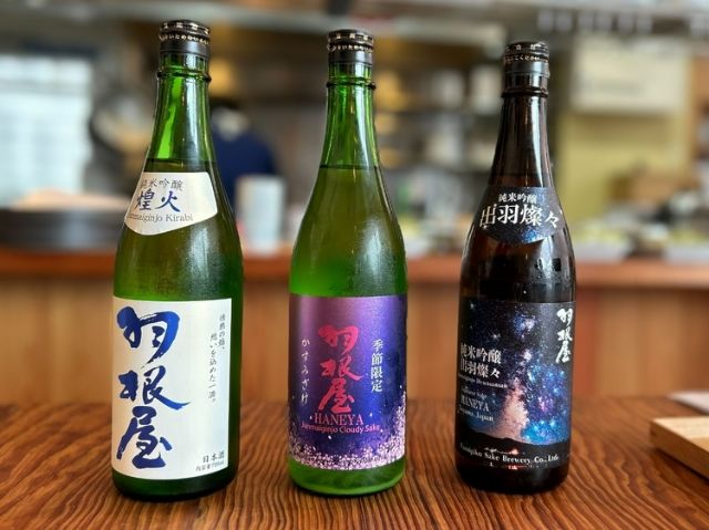 活動 '漁民聚會於富山新港漁港！' 展示富山的海鮮料理 | 海到餐桌計畫支持北陸地區