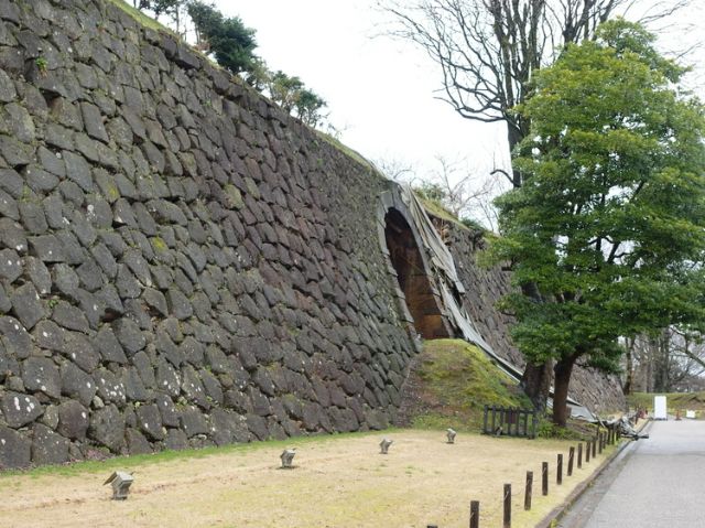 7:00 pm: Back to Tokyo.
