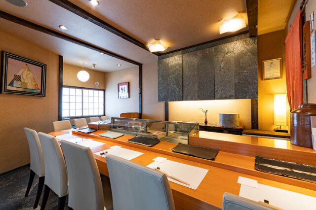 Sushi Kappo Kakihachi floor