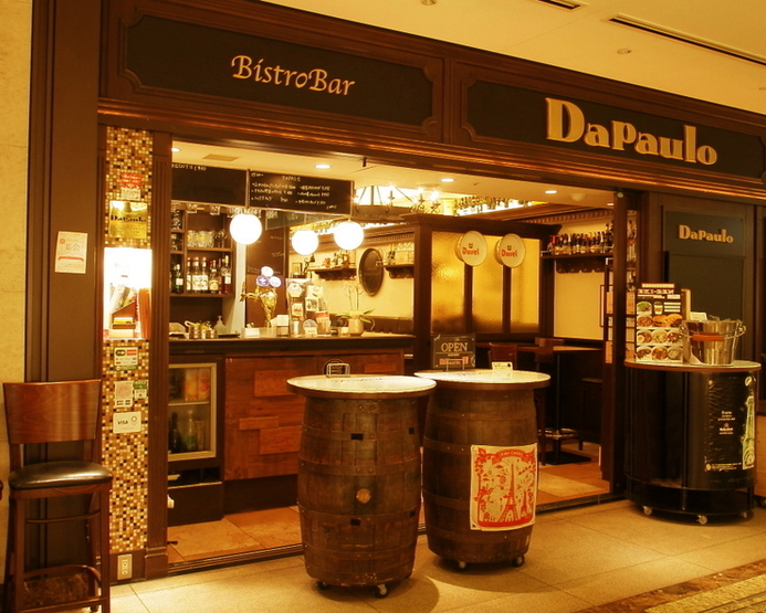 Top 14 Restaurants in Tokyo for Vegetarians