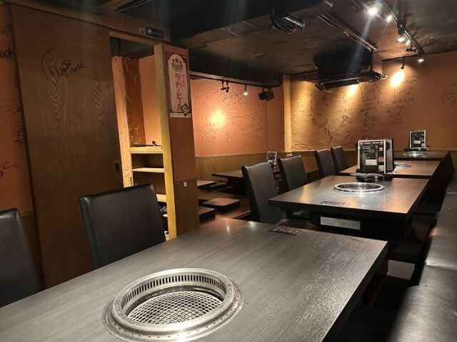 焼肉 基 floor