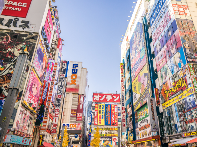 A restaurant in Akihabara, the hub of pop culture, where one can enjoy delicious food and drinks | Tokyo