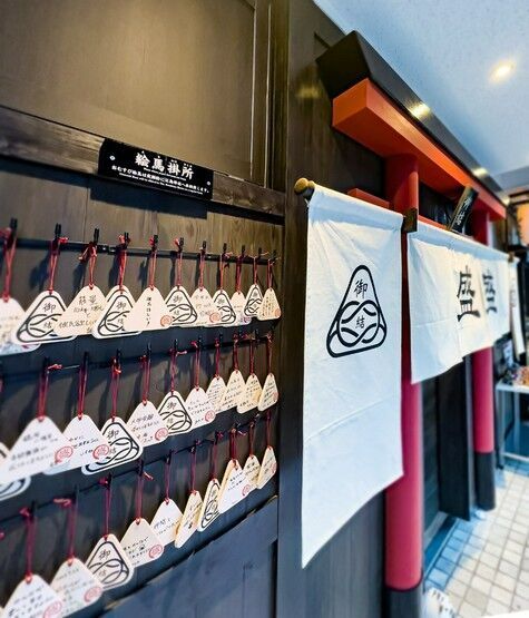 에노시마를 방문했다면 꼭 들러보고 싶은 곳! 독특한 메뉴와 분위기도 매력적인, 관심 가는 가게 5선|카나가와